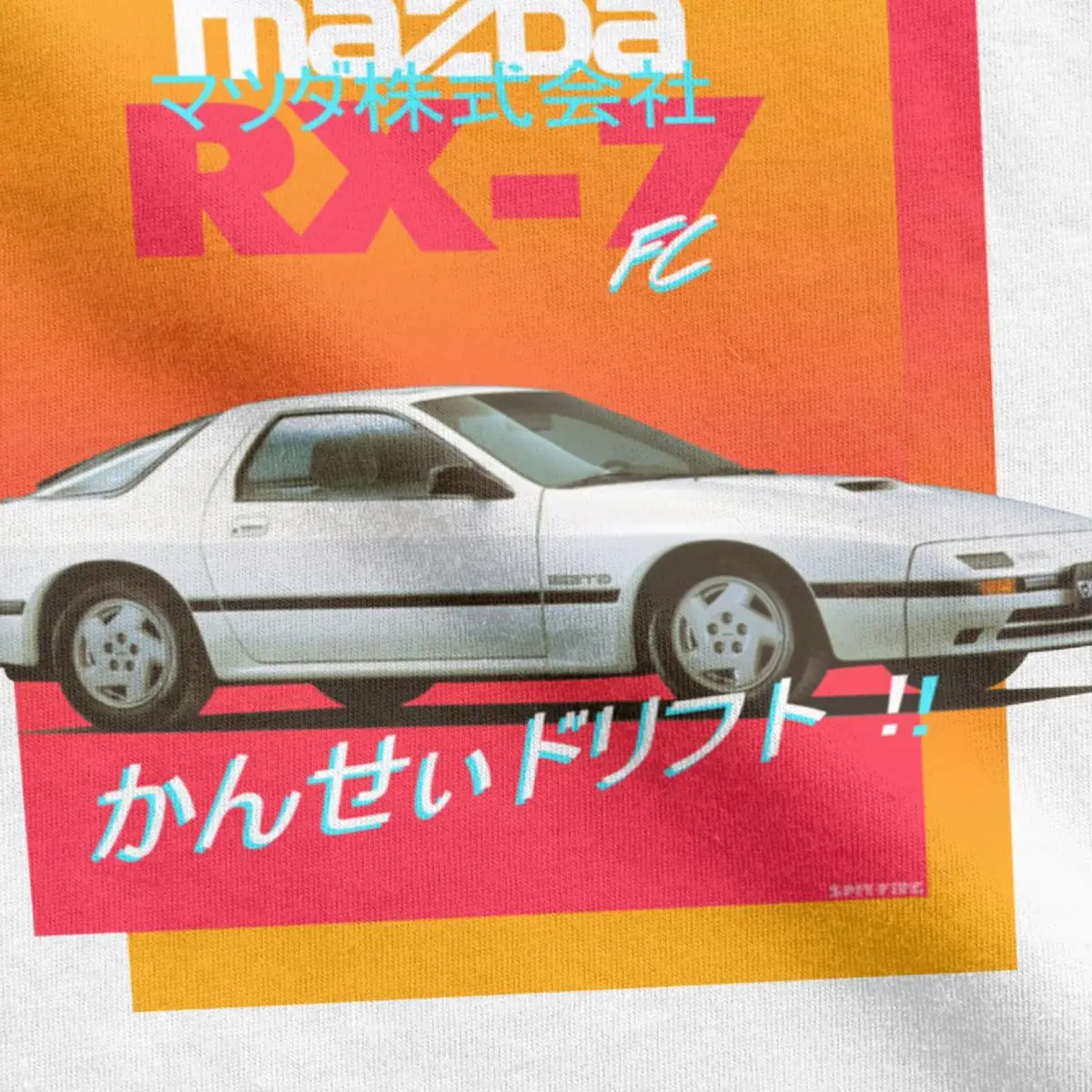 Mazda RX-7 FC Jdm Футболка для Мужчин из 100% Хлопка Винтажная Футболка С круглым вырезом Fast Car Japan Drift Тройники Топы с коротким рукавом Плюс Размер