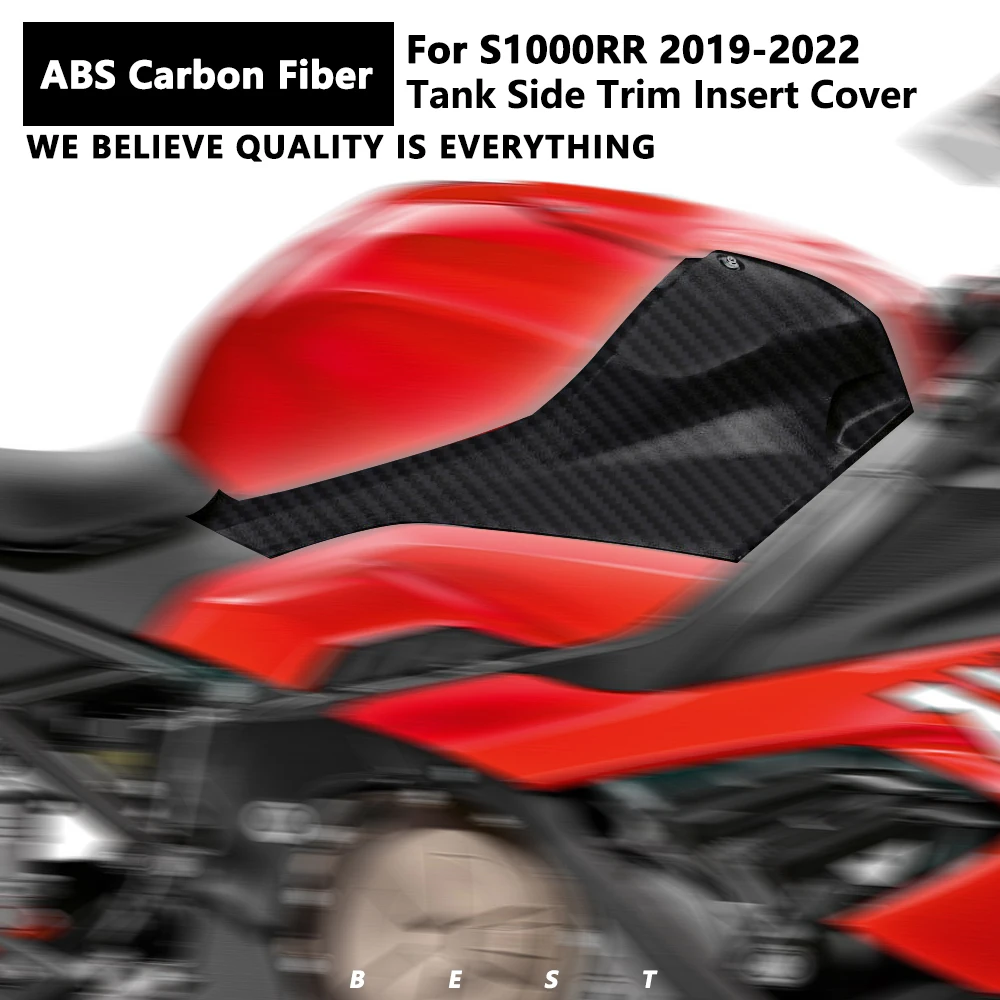 Подходит для BMW S1000RR 2019 2020 2021 2022 Аксессуары Для мотоциклов ABS Карбоновое Волокно Боковая Отделка Бака Вставка Крышка Обтекателя